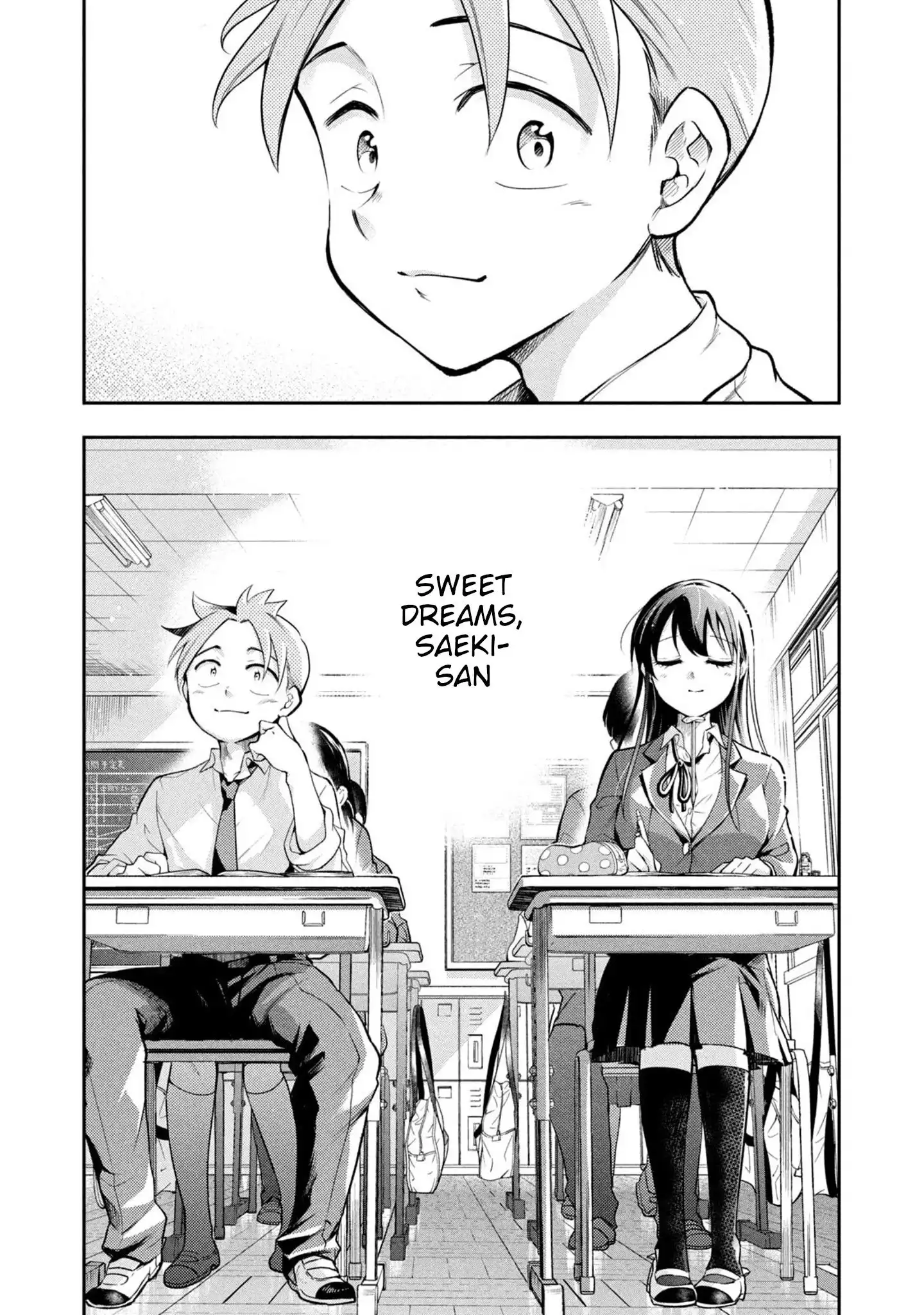 Saeki-san wa Nemutteru Chapter 49 19